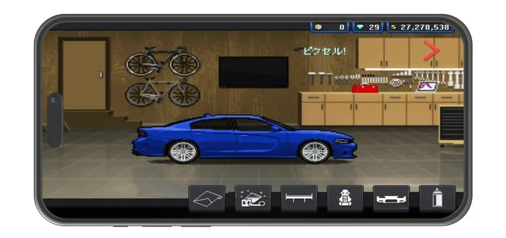 dodge charger hellcak 2025